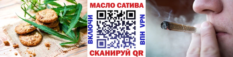 Canna-Cookies конопля Новая Ляля