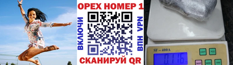 COCAIN Fish Scale наркошоп Новая Ляля