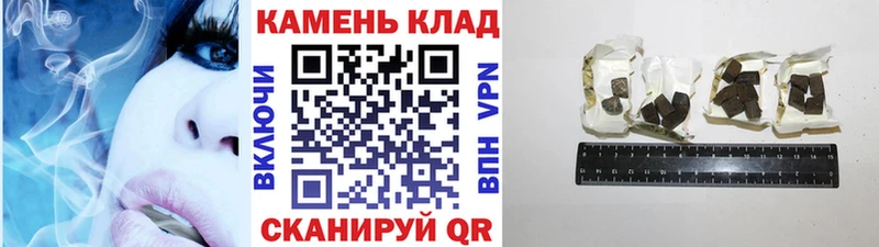 Гашиш индика сатива  Новая Ляля 