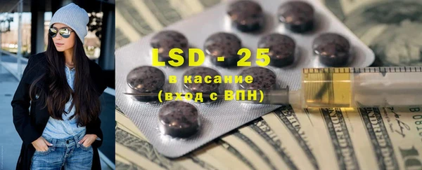 mdma Михайлов