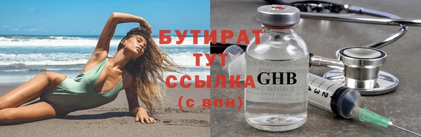 a pvp Медногорск
