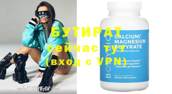 кокаин перу Мегион