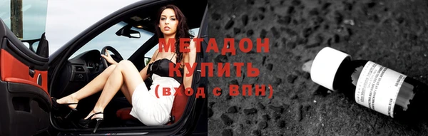 a pvp Медногорск