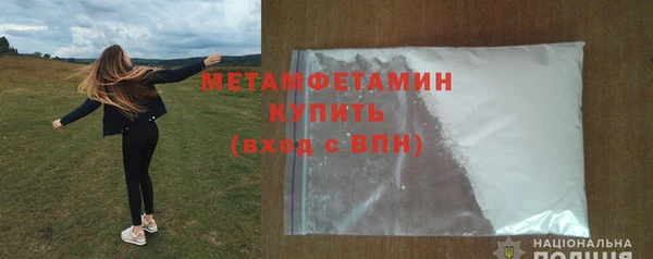 гидропоника Михайловск