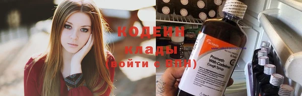 mdma Михайлов