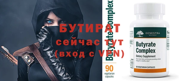кокаин перу Мегион