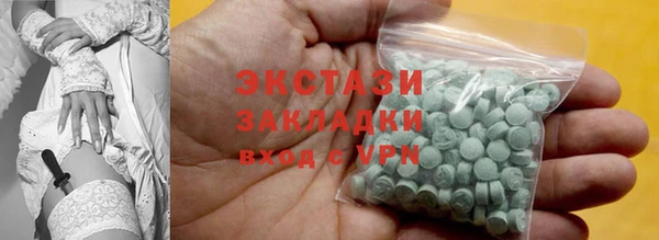 гидропоника Михайловск