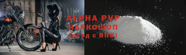 гидропоника Михайловск