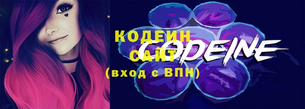 mdma Михайлов