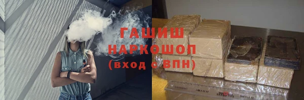 a pvp Медногорск