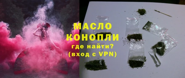 mdma Михайлов