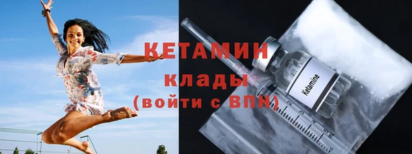 кокаин перу Мегион
