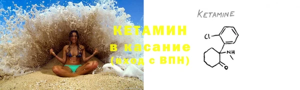 a pvp Медногорск