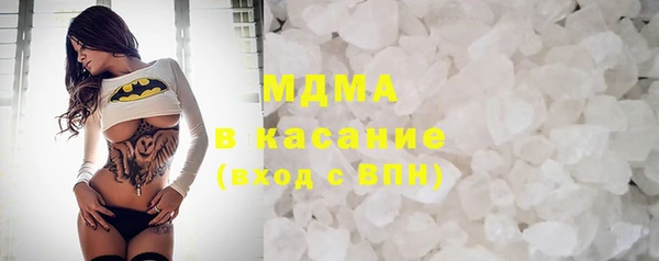кокаин перу Мегион