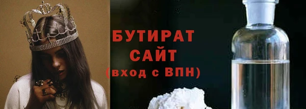 гашишное масло Медвежьегорск