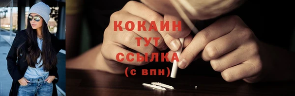 mdma Михайлов