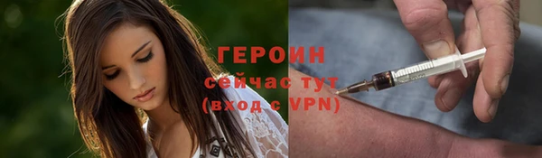 гашишное масло Медвежьегорск