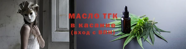 mdma Михайлов