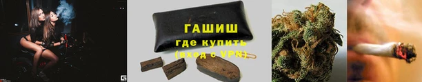 соль ск Михайловка