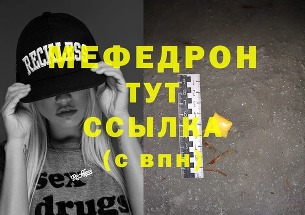 гашишное масло Медвежьегорск
