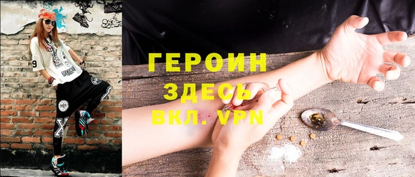 a pvp Медногорск