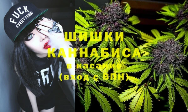 кокаин перу Мегион
