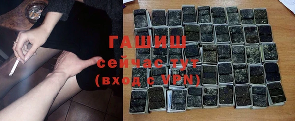 a pvp Медногорск