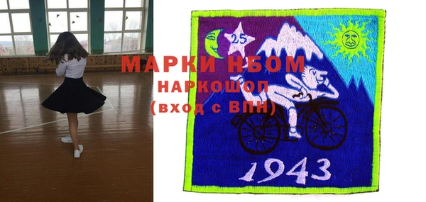 a pvp Медногорск