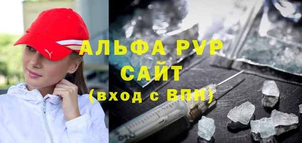 кокаин перу Мегион