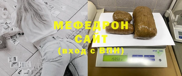 гашишное масло Медвежьегорск