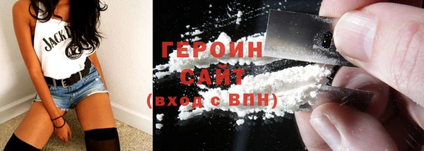 кокаин перу Мегион