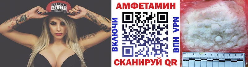 OMG ССЫЛКА  Новая Ляля  Первитин витя 